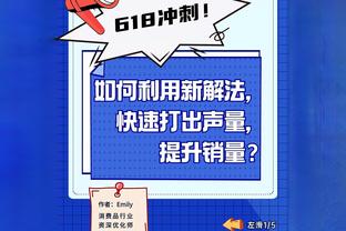 切尔西2023年输掉17场英超，比2021年和2022年总和还要多